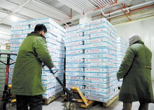 Latest company Solutions about Almacenamiento en frío