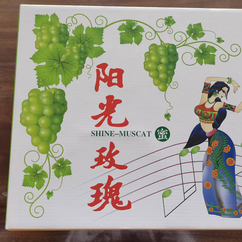 High Strength Cardboard Packaging Boxes Specializing Factory Customized Corrugated Cardboard Board