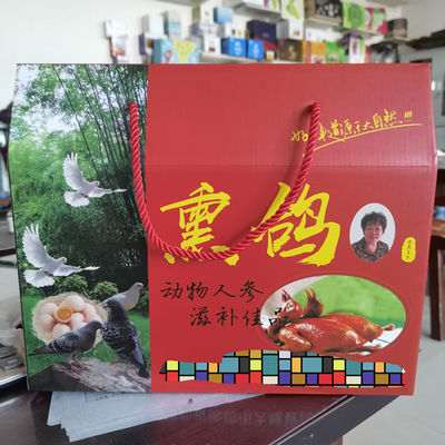 Buen precio Diseño personalizado de grueso negro de plástico corrugado 4X8 hoja de cartón de panal de miel en línea